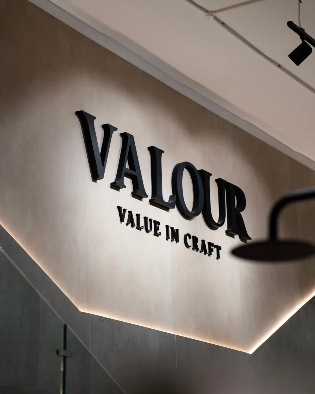 Valour brand ad